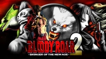 Yugo transformed into a wolf warrior striking a martial stance in Bloody Roar 2