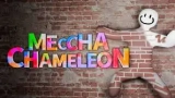 A cybernetic mechanical chameleon blending into a futuristic facility wall in Meccha Chameleon
